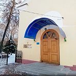 Металлическая лестница
