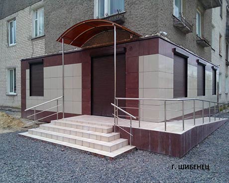 Новости 